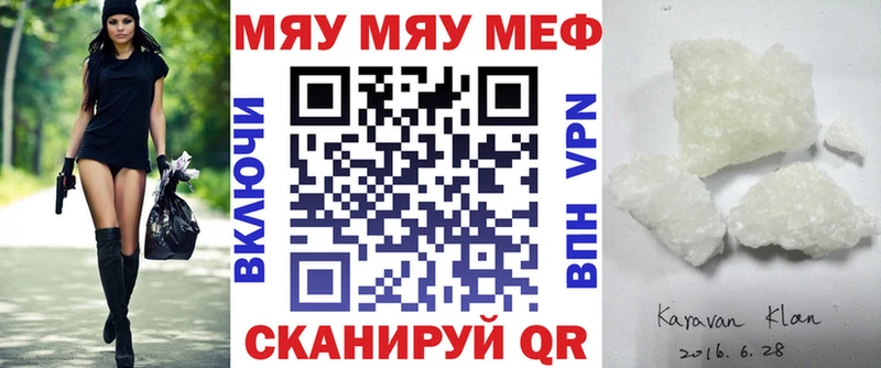 Магазины продажи наркотиков Калтан Канабис  Псилоцибиновые грибы  ГАШ  COCAIN  Альфа ПВП 