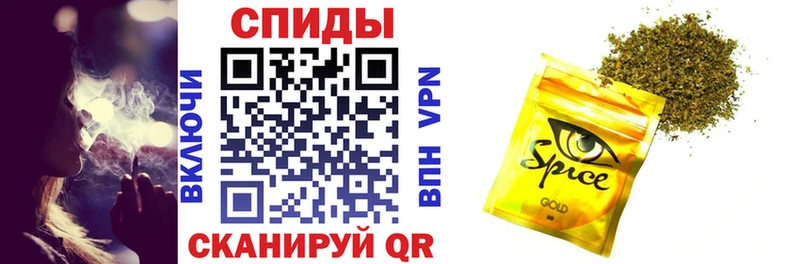 БУТИРАТ BDO 33%  продажа наркотиков  Калтан 