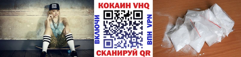 COCAIN Перу Калтан