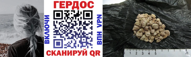 Героин гречка  KRAKEN зеркало  Калтан 