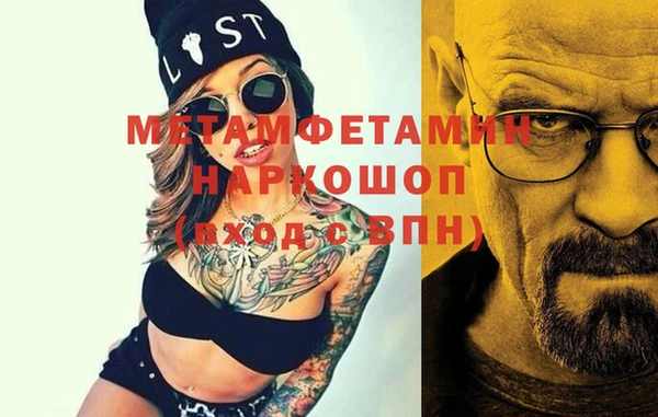 jwh Алзамай