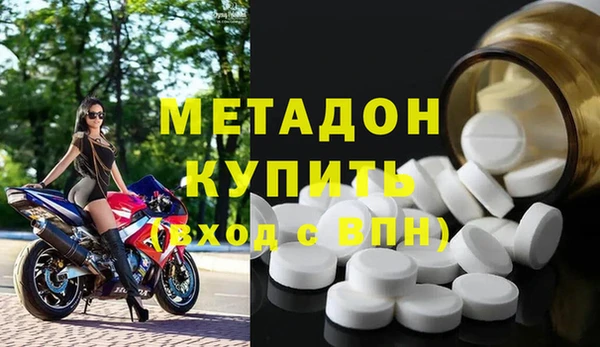 стафф Аркадак
