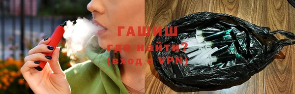 COCAINE Зеленокумск