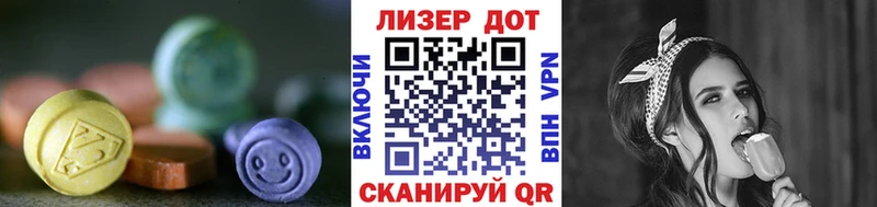 наркота  ОМГ ОМГ зеркало  LSD-25 экстази кислота  Калтан 