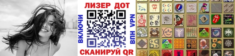 Марки NBOMe 1500мкг  Калтан 