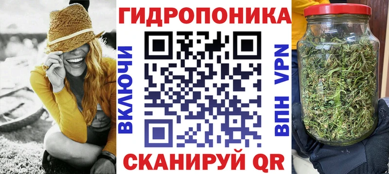Бошки марихуана индика Калтан